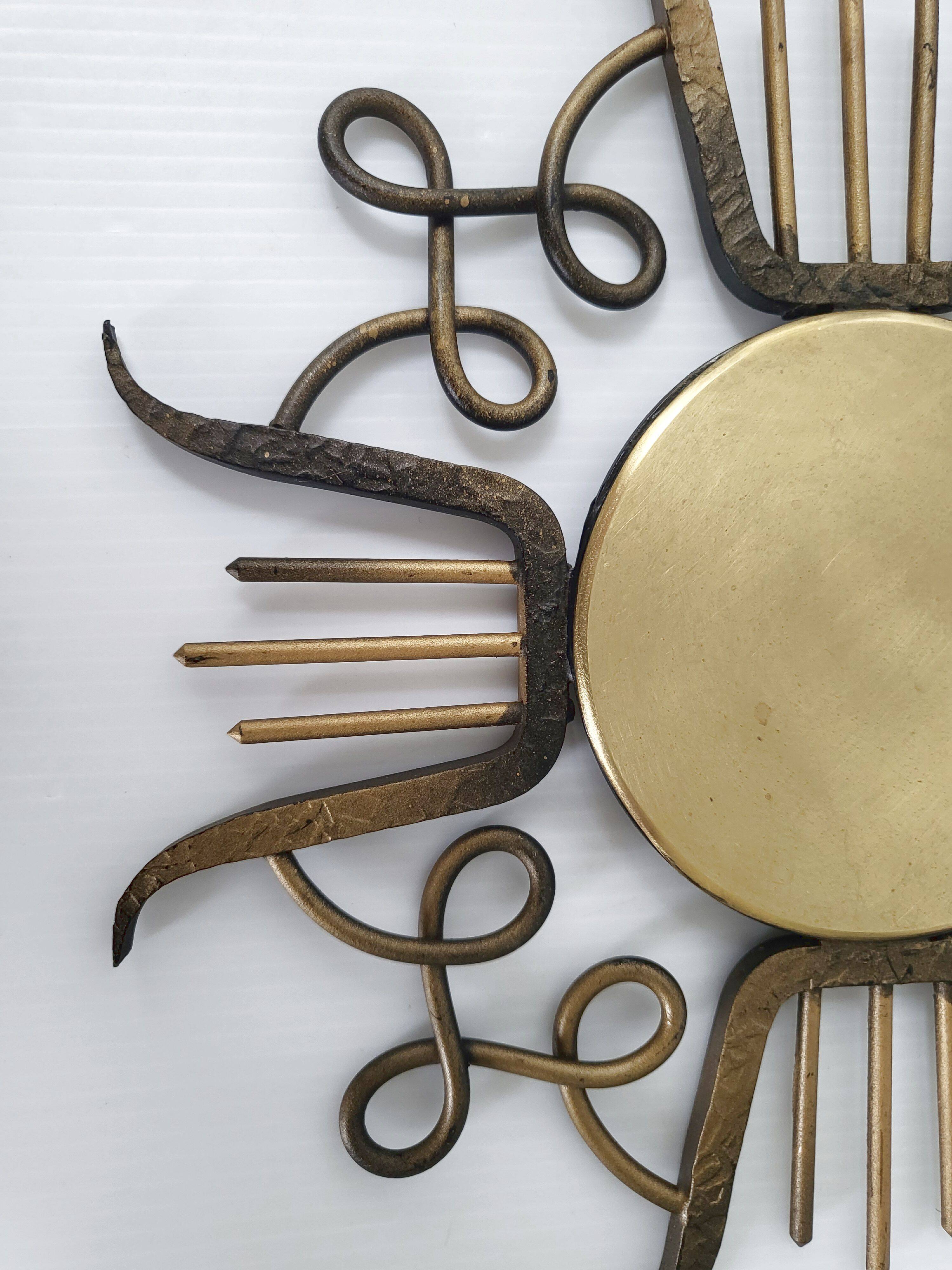 Vintage Brutalist Trivet 1970