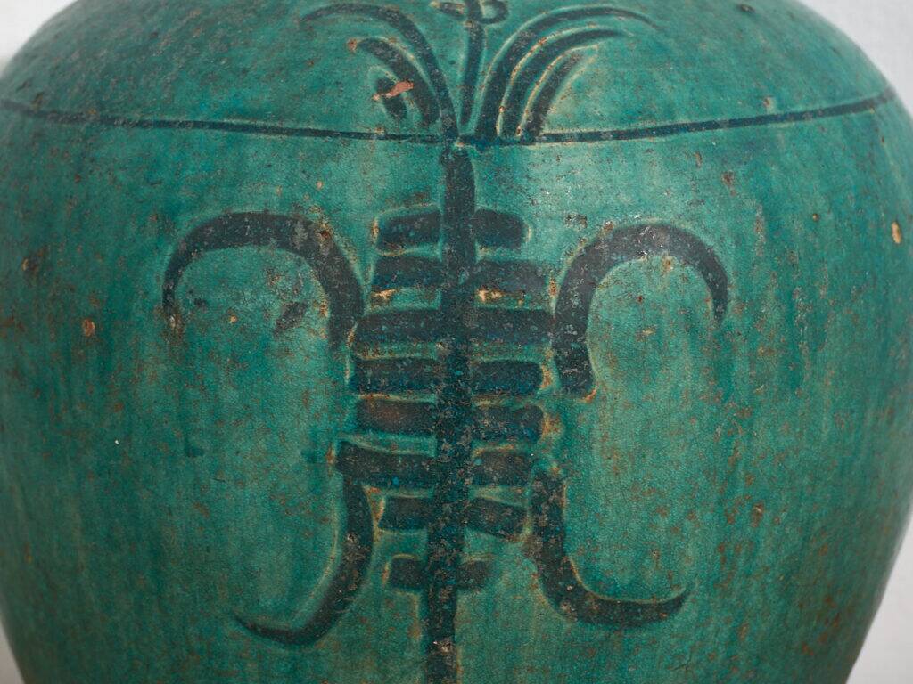 Ancient vase from the Qing dynasty (circa 1820) #15