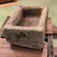 Auge en granit breton XIXème