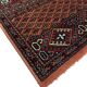 Tapis de couloir 250cm x 70cm