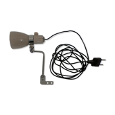 Singer work lamp