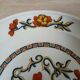 5 small antique Sarreguemines plates
