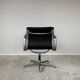 EA208 Soft Pad Chair by Charles and Ray Eames for ICF De Padova, 1973