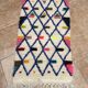 Small handmade Moroccan rug, small Beni Ouarain rug in Berber wool,