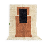 Handmade Moroccan rug 250cm x 150cm