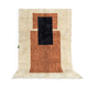 Handmade Moroccan rug 250cm x 150cm