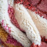 Handmade Moroccan wool rug, large size 250x150 cm, handcrafted.