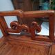 Chaise de dame de cour chinoise