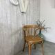 Vintage Baumann armchair