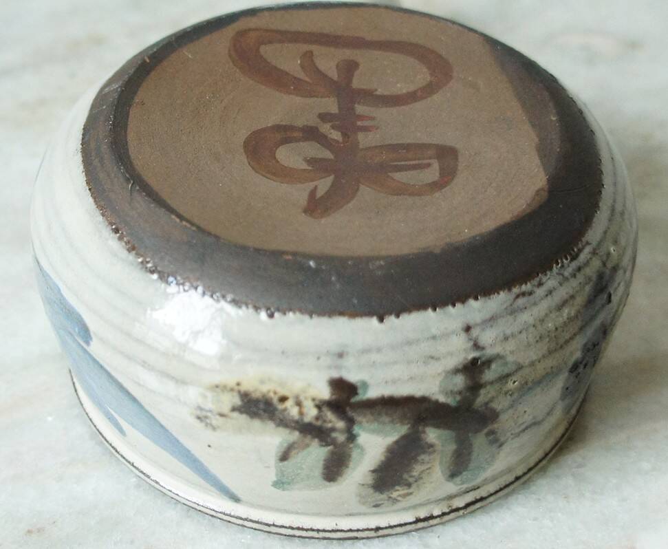 Ceramic Gustave Reynaud, the Vallauris mulberry tree