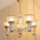 Lustre 5 branches en aluminium brossé