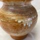 Vase vintage en grès