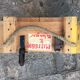 Wooden military crate