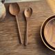 Salad server or large teak spoon, oval shape, split, L30 D9