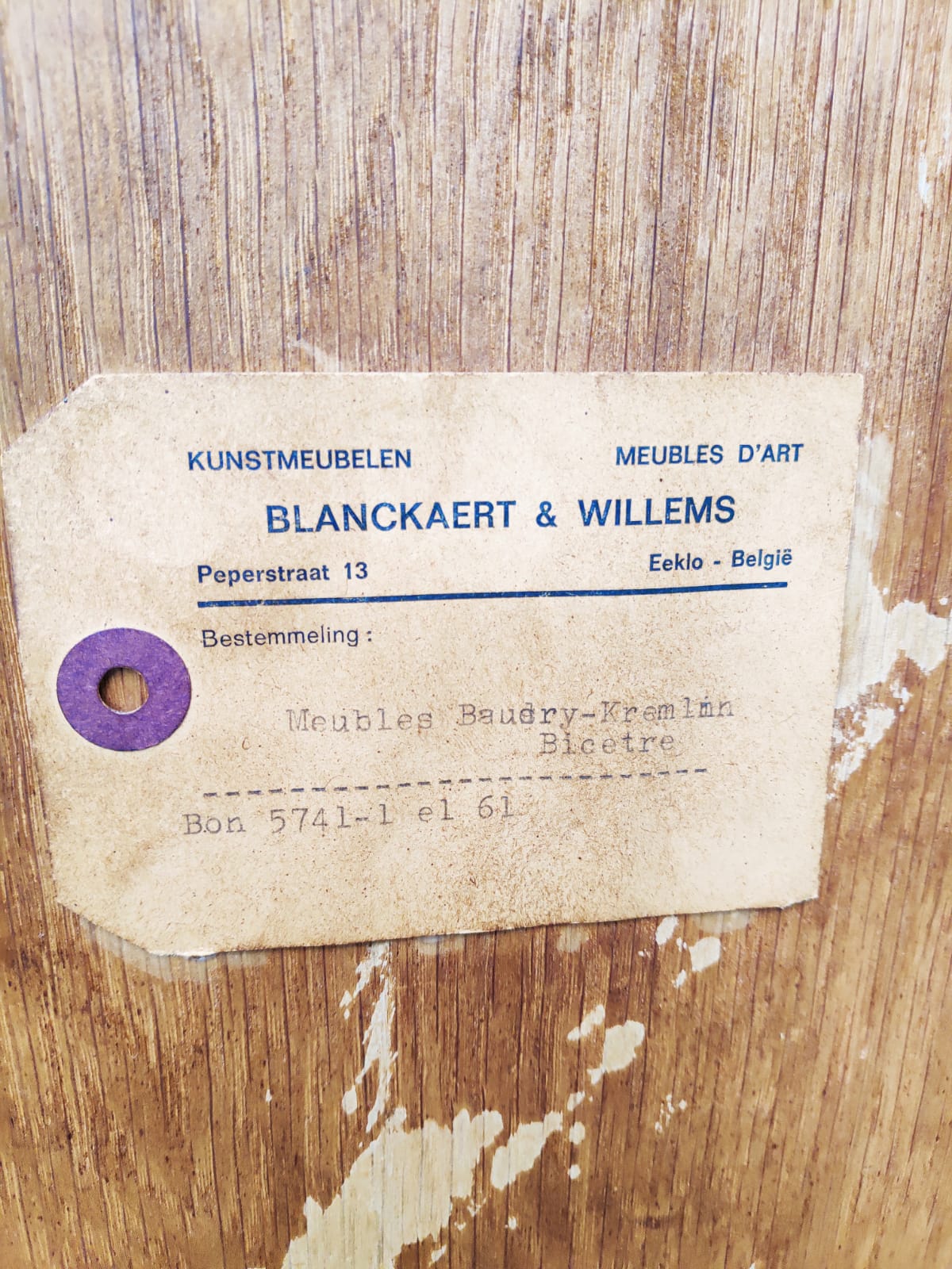 Old vintage commodity