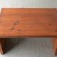 Coffee table by Ate Van Apeldoorn for Houtwerk Hattum, Dutch design, 1970's