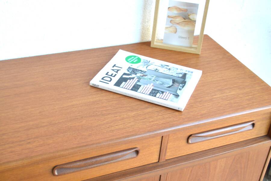 Teak sideboard by G-Plan * 152.5 cm