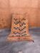 Moroccan carpet - 157 x 302 cm