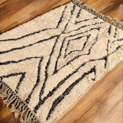 Tapis marocain berbère 200cmx300cm