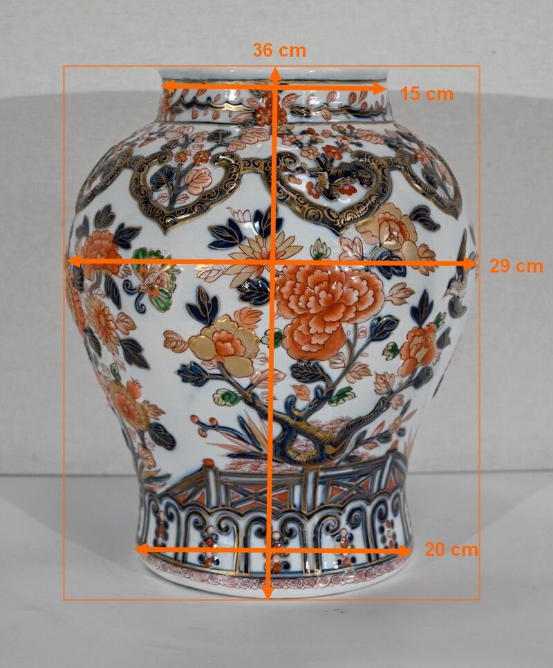 Vase with Imari decoration, signed H. Gibot - 1943