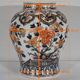 Vase with Imari decoration, signed H. Gibot - 1943
