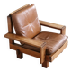 Midcentury Modern Brutalist Lounge Chair In Oak And Leather, Italy 1970s