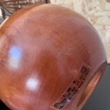 Lampe boule en bois