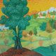 Affiche originale exposition Naïfs Yougoslavie Bahuneck