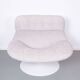 Lounge chair Model F518 -Artifort – Geoffrey Harcourt