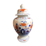 Pot couvert en porcelaine décor floral avec dorures