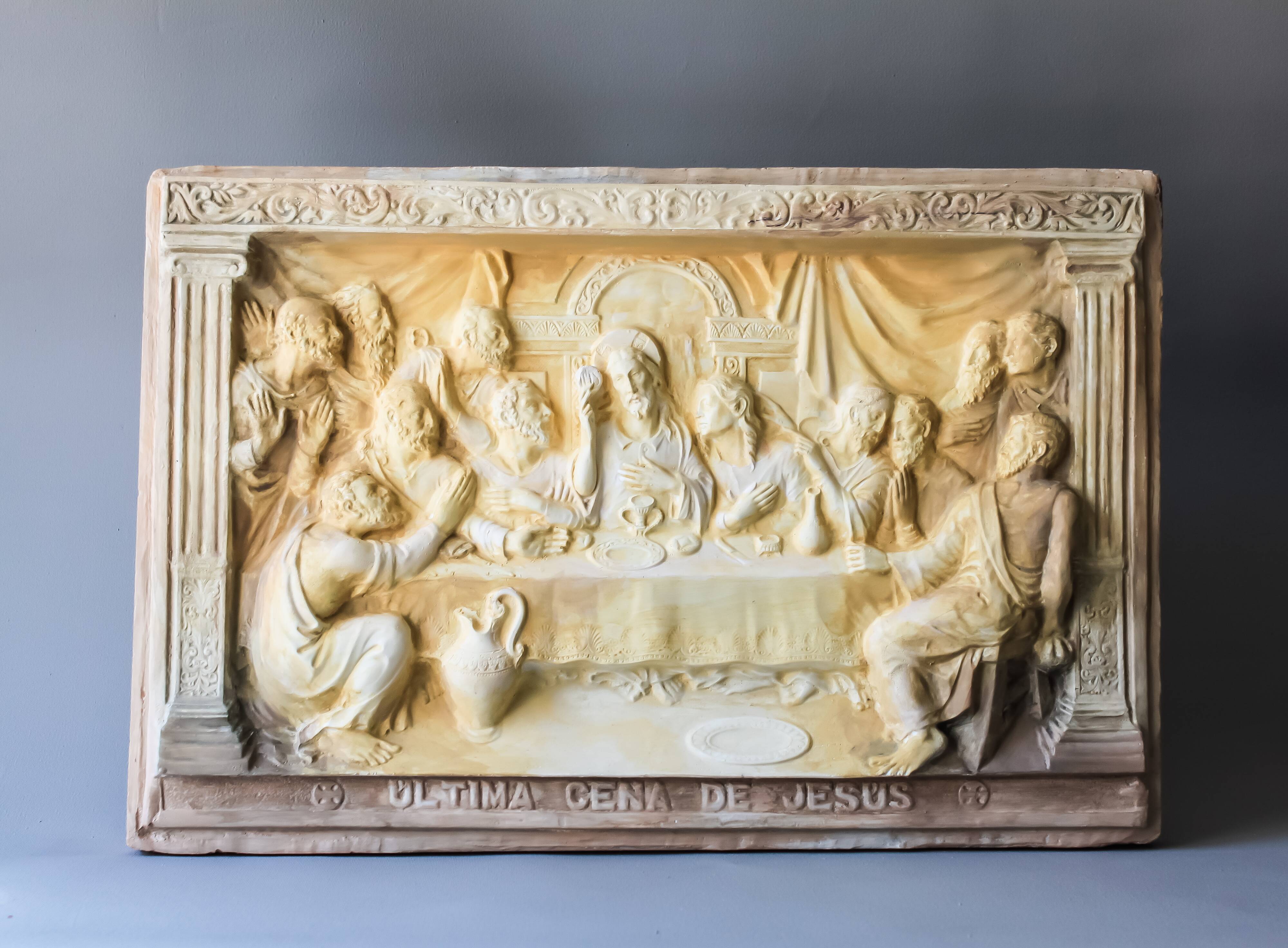 Cuadro relieve ultima cena.