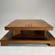 Sculptural Décon Coffee Table in Wood, Italy, 1970s