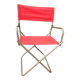 Vintage orange folding camping chair