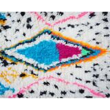 Tapis berbère coloré 252x132cm