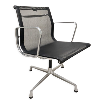 Vitra EA 108 armchair by Charles & Ray Eames