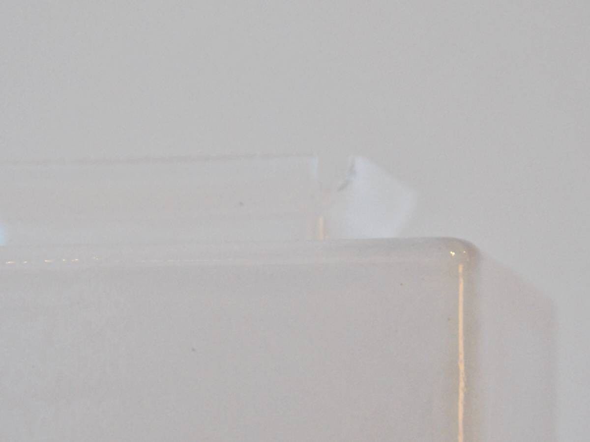 Vintage Italian glass table lamp