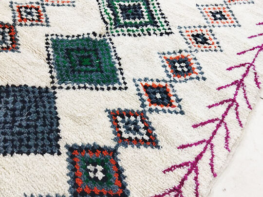 Moroccan berber rug 250x166cm