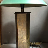 Brass lamp