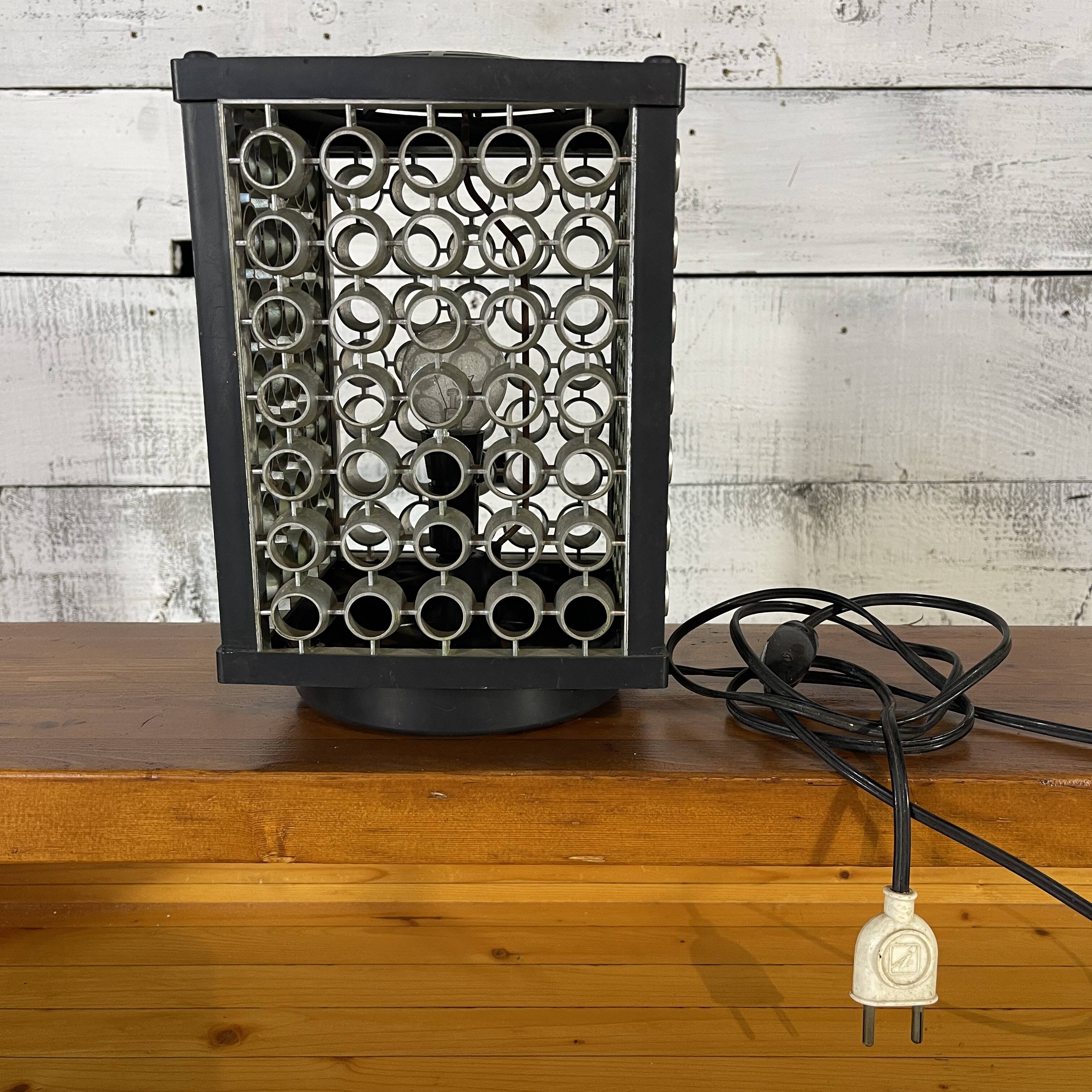 Vintage lamp from the 70s