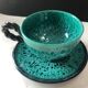Tasse et soucoupe par Marius Giuge à Vallauris
