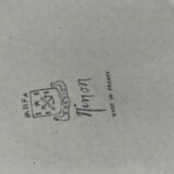 Soup Plate & Dinner Plate Duo – “Ninon” Model – MBFA Pornic