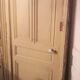 Haussmannian door 83x219 with old glazed transom frame 100x310 interior