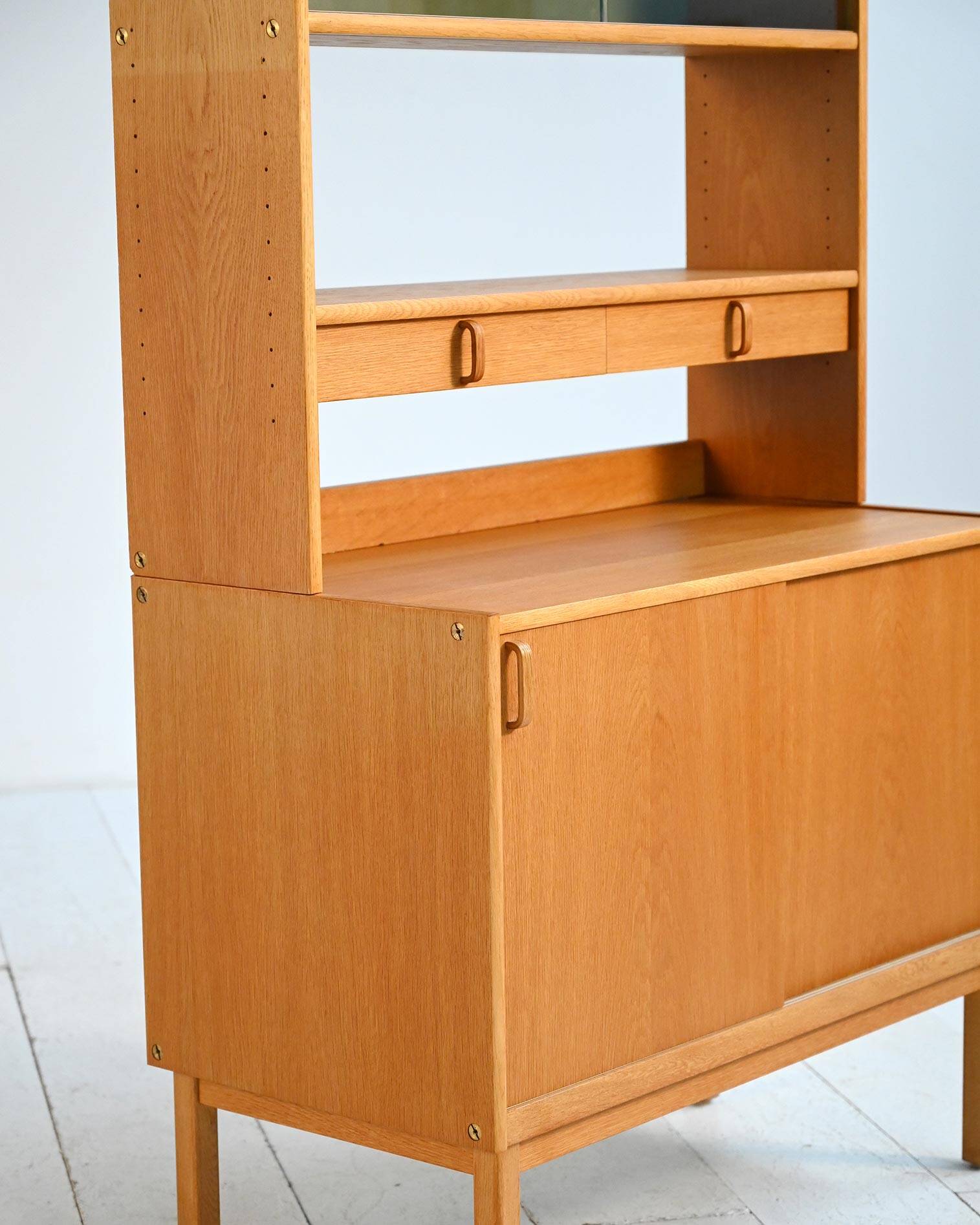 Bookcase by Bertil Fridhagen for Bodafors, 1964