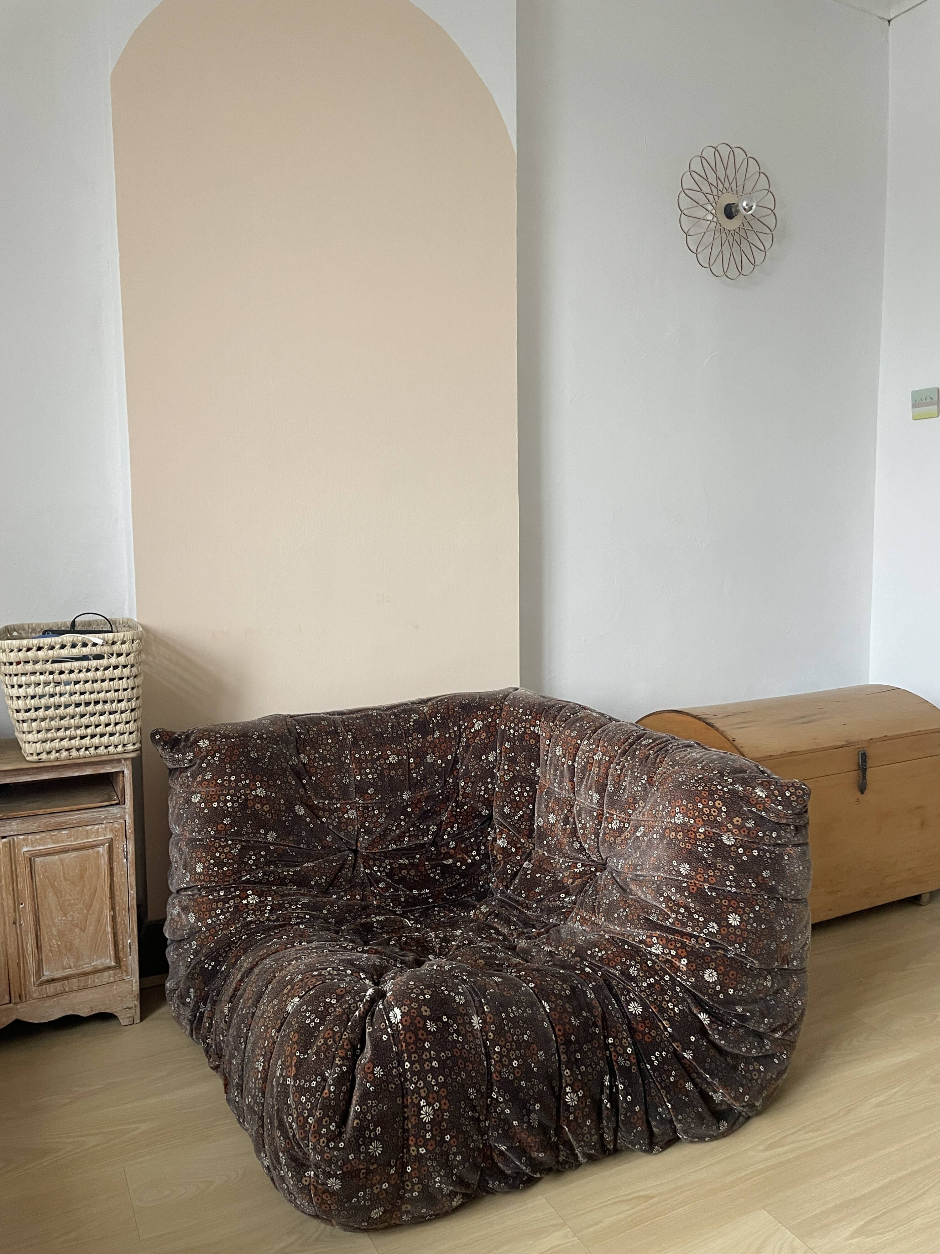1970s corner armchair - Ligne Roset