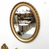 Vintage mirror 36x46cm