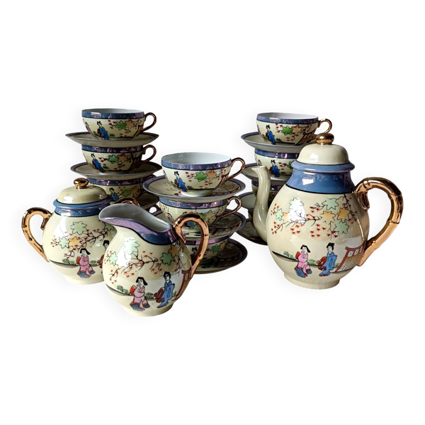 Service à thé en porcelaine fine japonaise vintage motif paysage