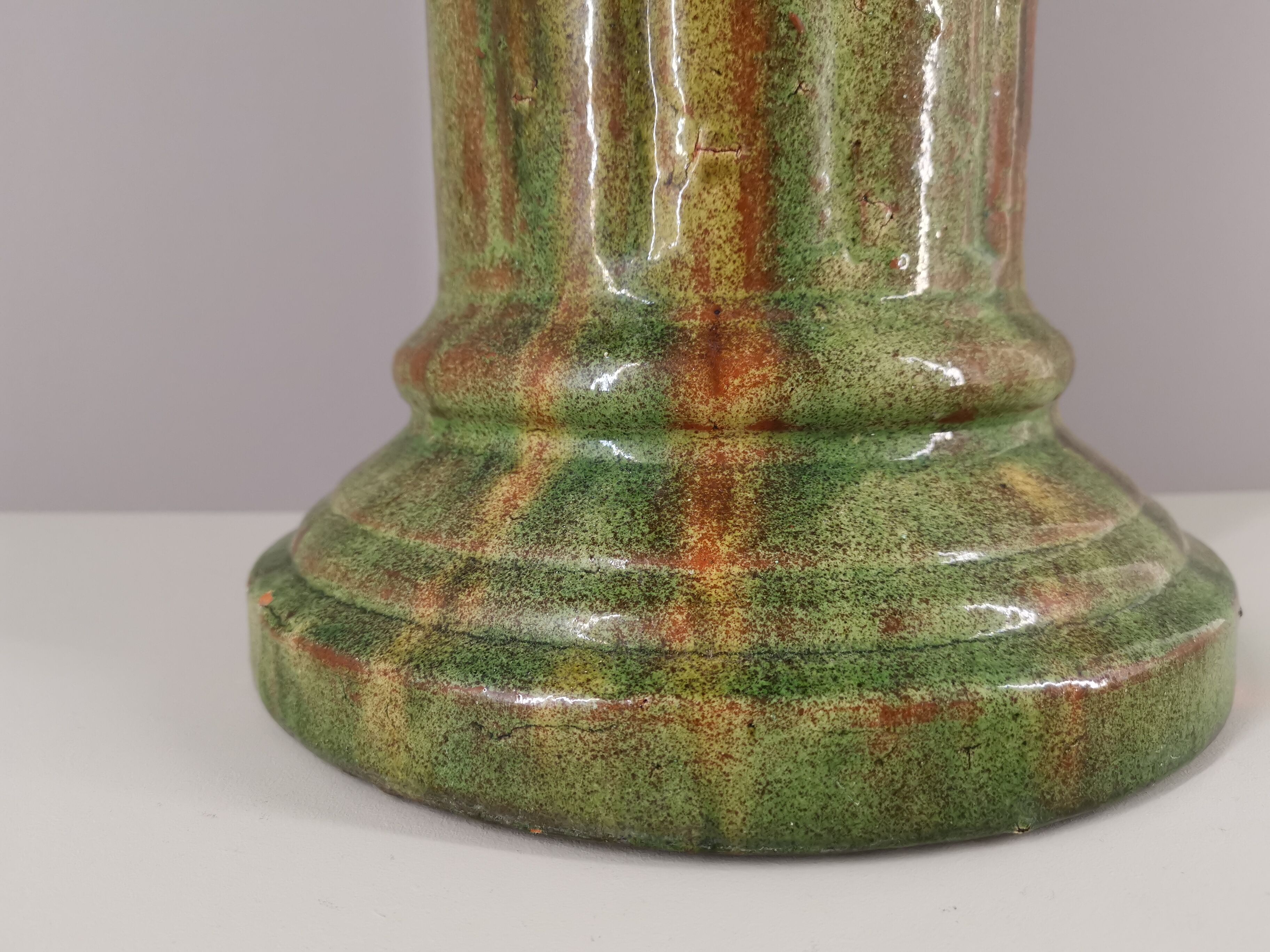 French console 60, France