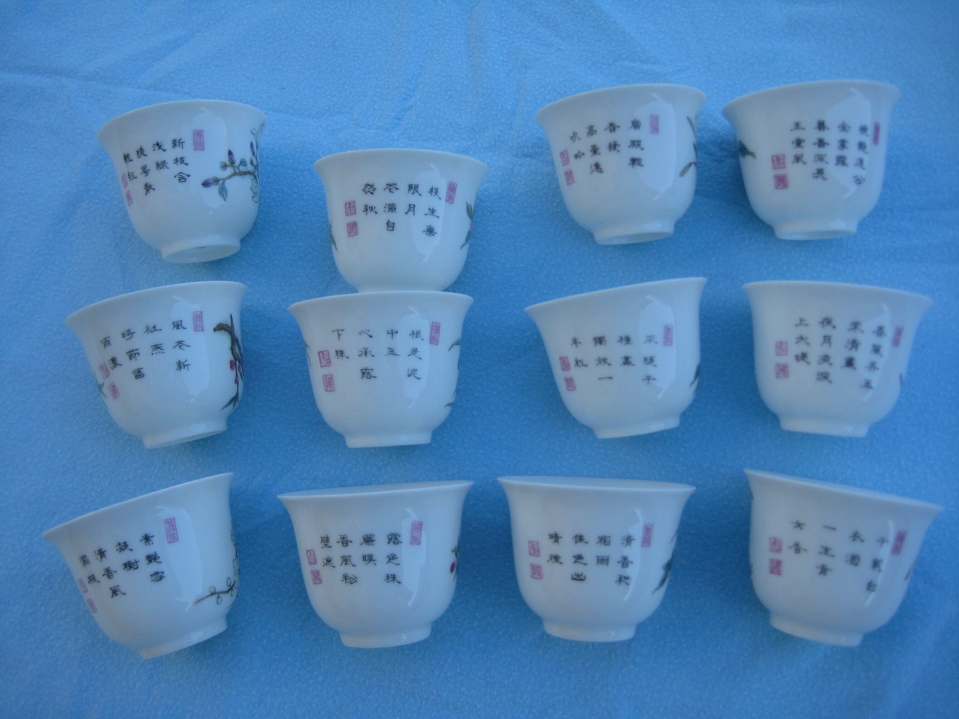 Old luxury chinese box, 12 porcelain bowls