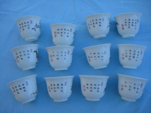 Ancien coffret chinois de luxe, 12  bols porcelaine