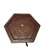 Antique Syrian Side Table With Mother Of Pearl, early 1900s